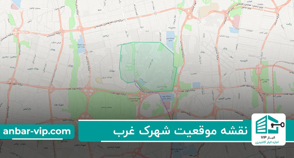 نقشه شهرک غرب