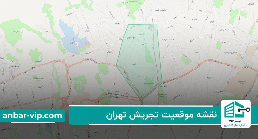 نقشه موقعیت تجریش تهران