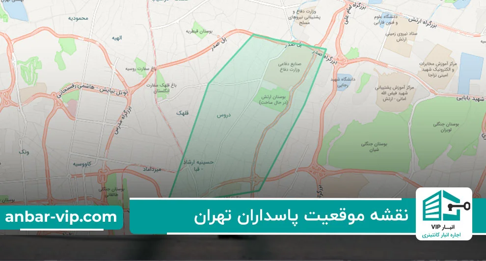 نقشه موقعیت پاسداران تهران