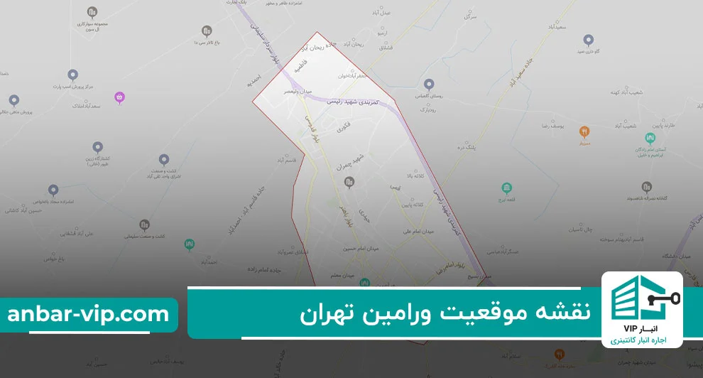 نقشه موقعیت ورامین تهران