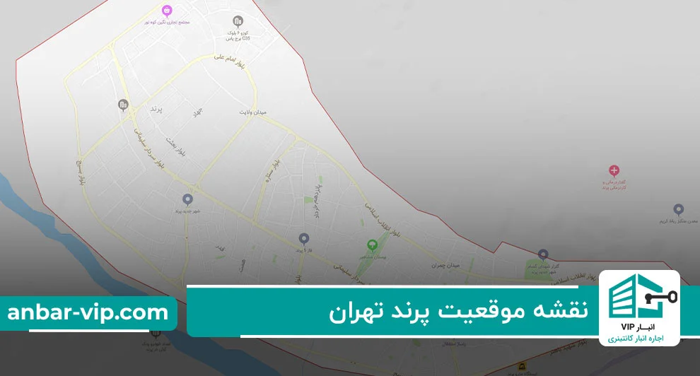 اجاره انبار در پرند تهران "جنوب غربی حومه تهران " 26 موقعیت پرند تهران