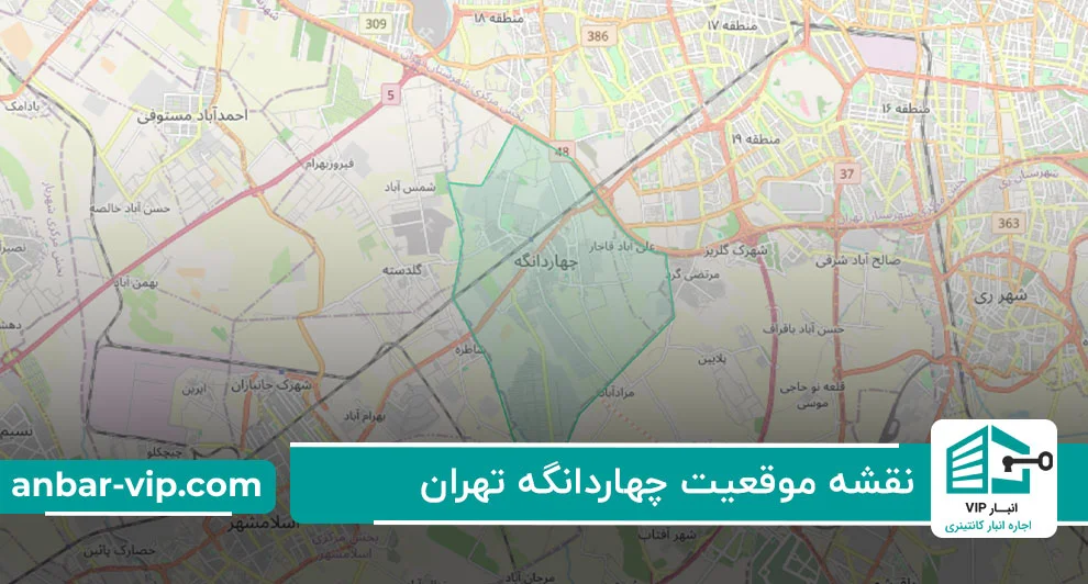 اجاره انبار در چهاردانگه تهران "جنوب غربی حومه تهران " 26 نقشه موقعیت چهاردانگه تهران